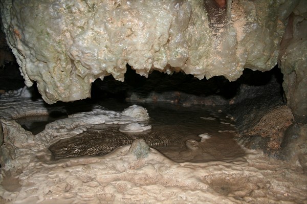Cuevas de Bellamar